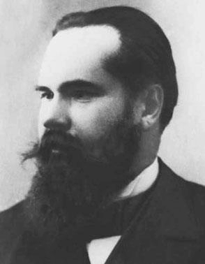 Сергей Танеев